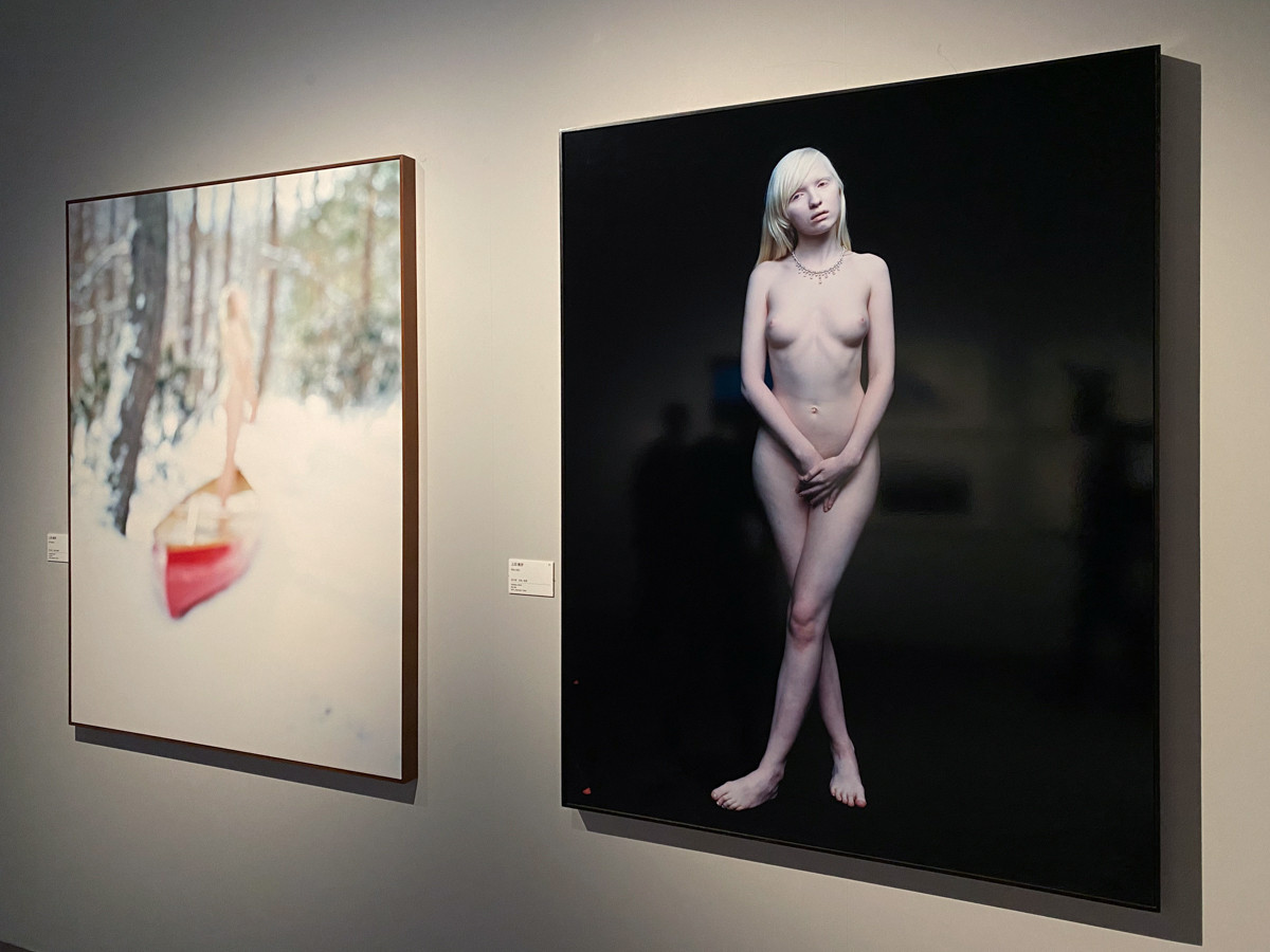 東京好奇心 2020 渋谷