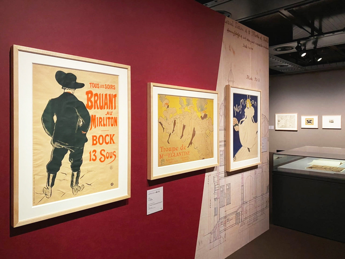 三菱一号館美術館で「1894 Visions ルドン、ロートレック展」