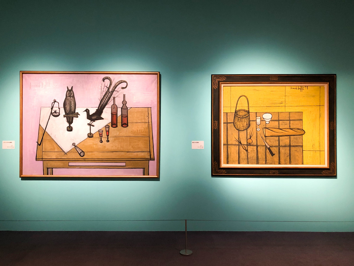 ベルナール・ビュフェ回顧展　私が生きた時代