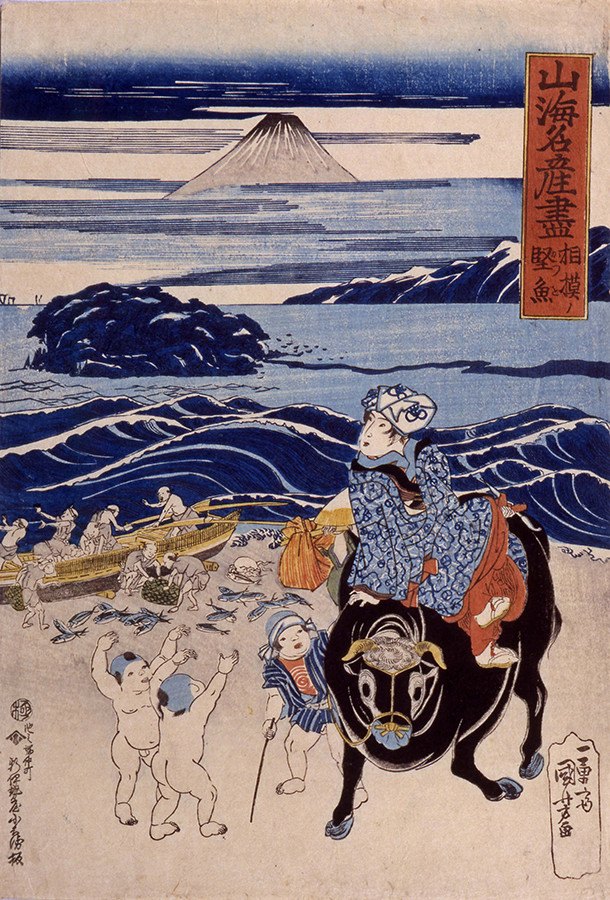 《山海名産尽　相模の堅魚》