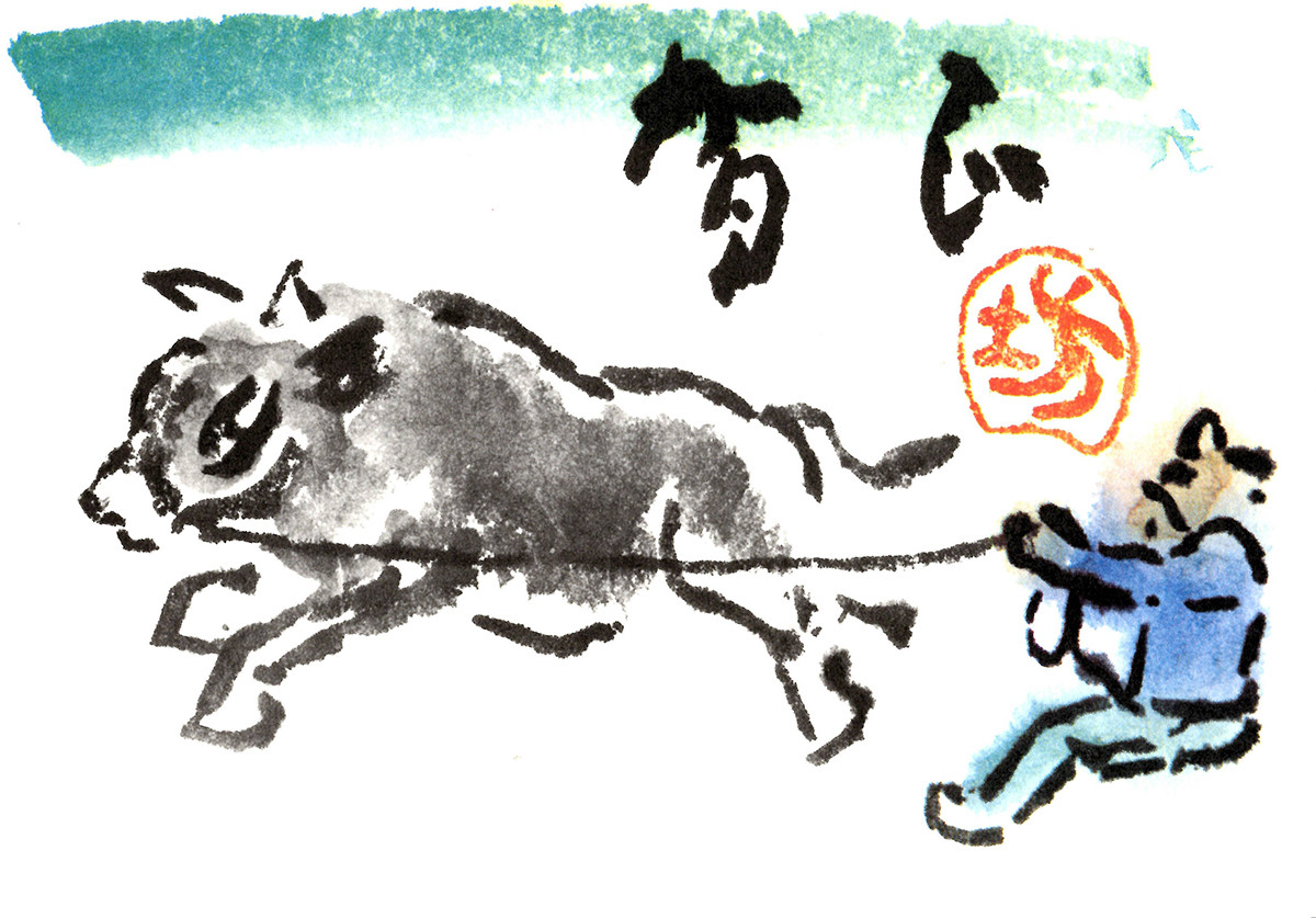 《悪い道は頑ン張るッ》