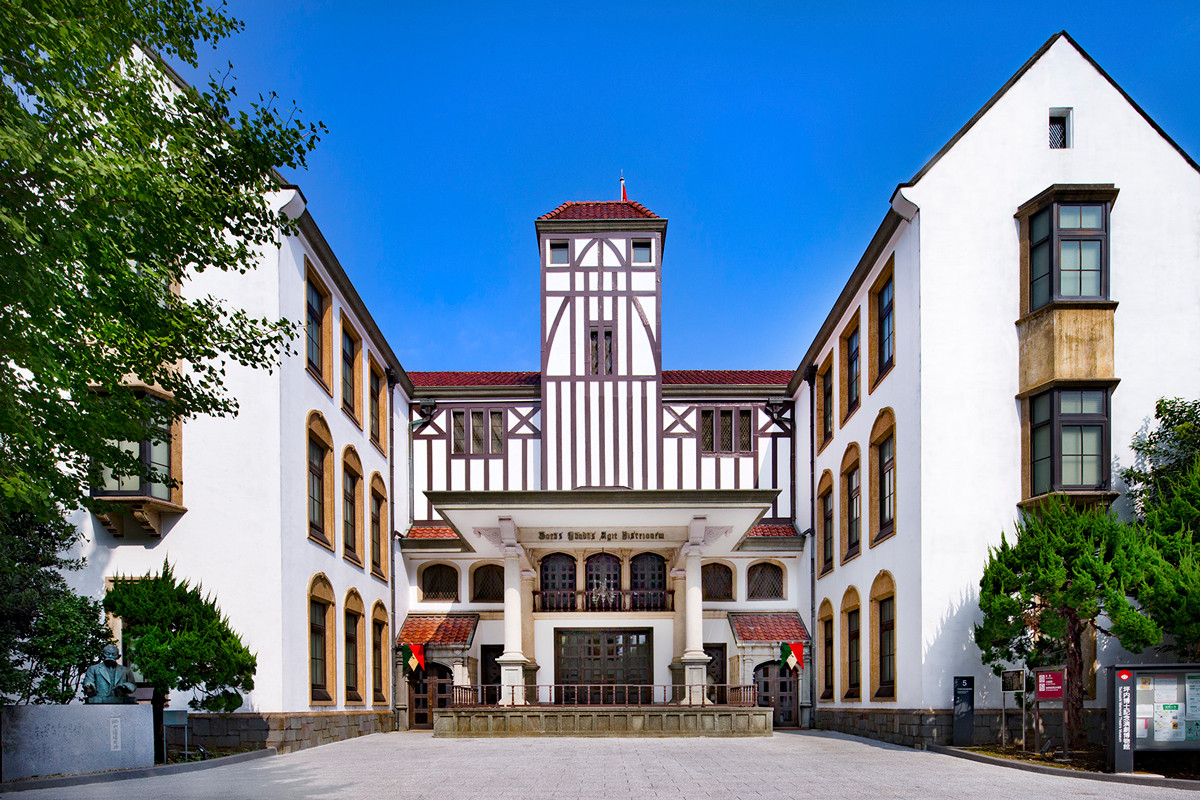 早稲田大学演劇博物館 2022年新収蔵品展