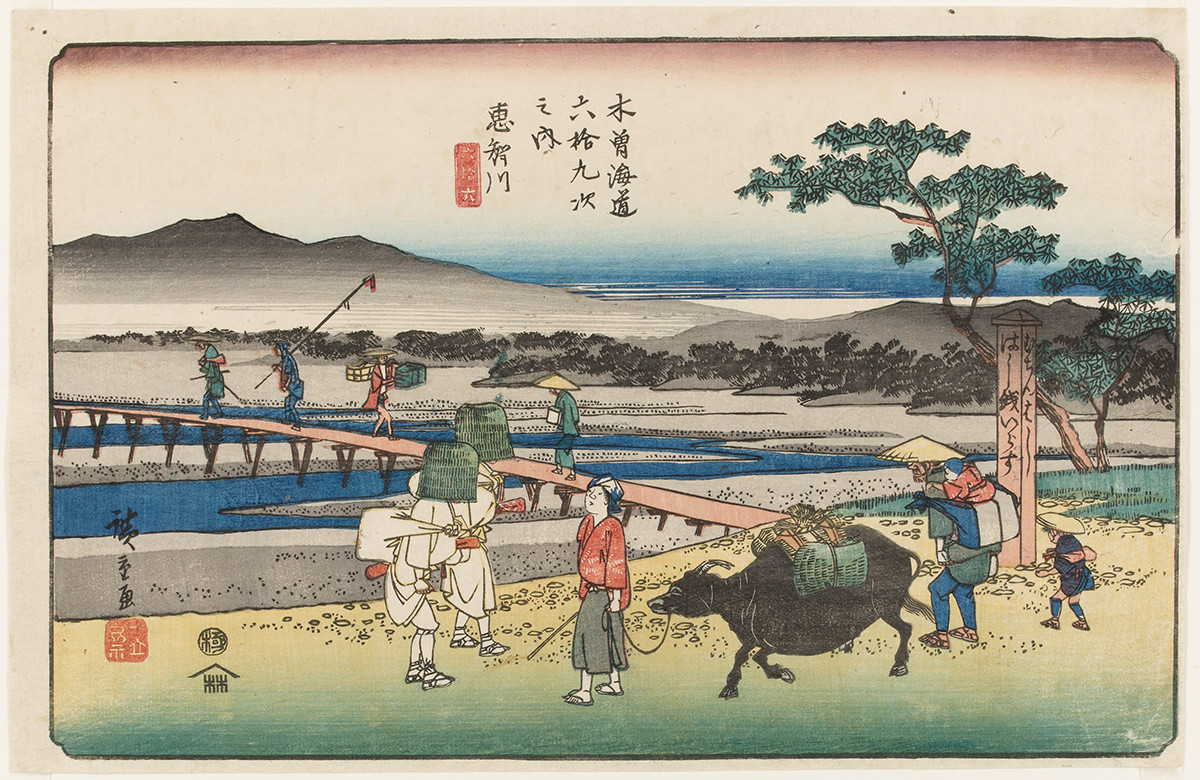 《木曾海道六拾九次之内 六拾六 恵智川》