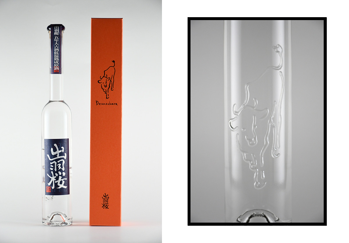 《出羽桜 干支ボトル 五年熟成大古酒 原酒》