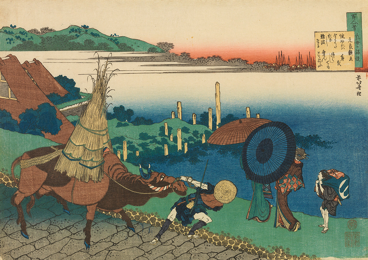 《百人一首乳母か縁説　元良親王》