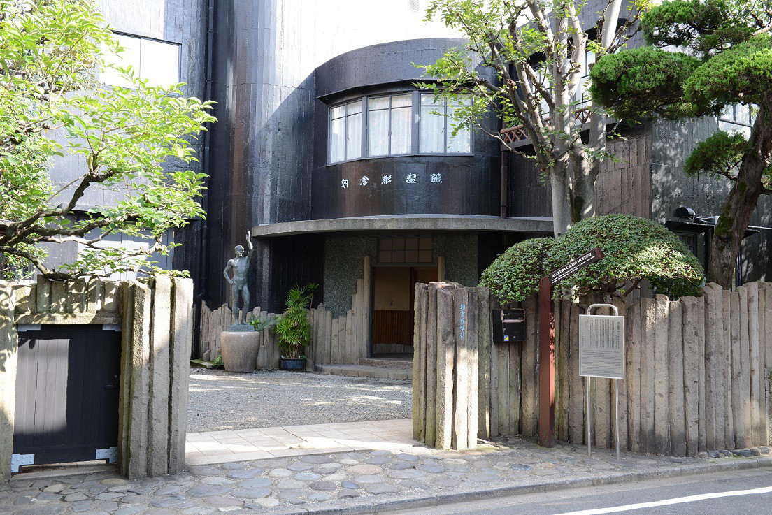 朝倉彫塑館 | 展覧会スケジュール・アクセス・料金 | アイエム