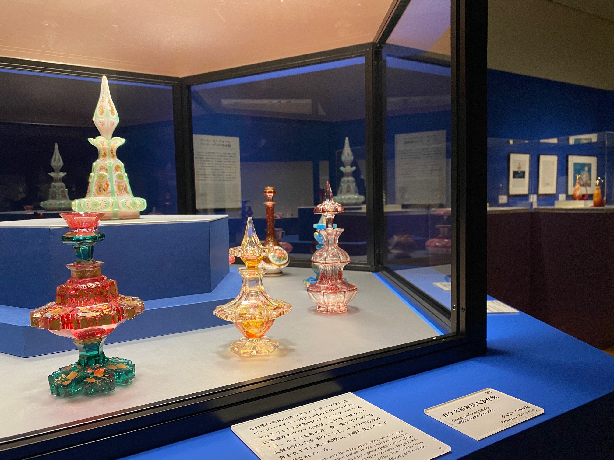 世界各地の香りの器 ― パナソニック汐留美術館で「香りの器」展