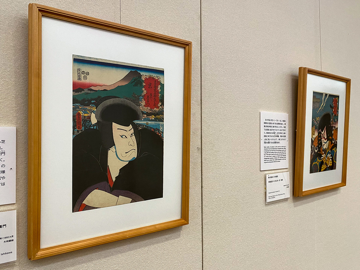 和装男子 ― 江戸の粋と色気