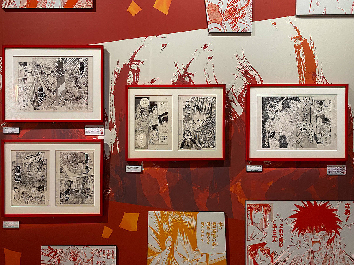 25周年記念　るろうに剣心展