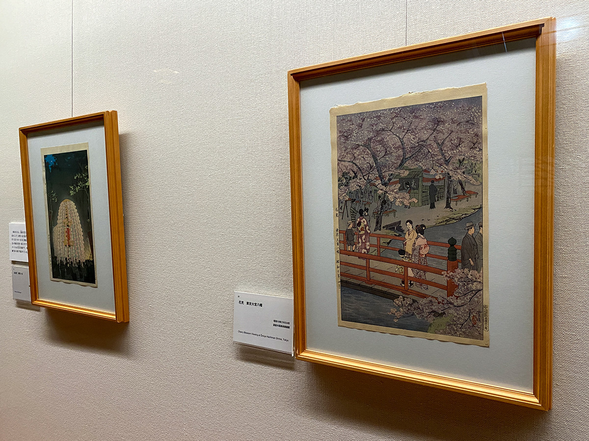 没後30年記念　笠松紫浪　― 最後の新版画