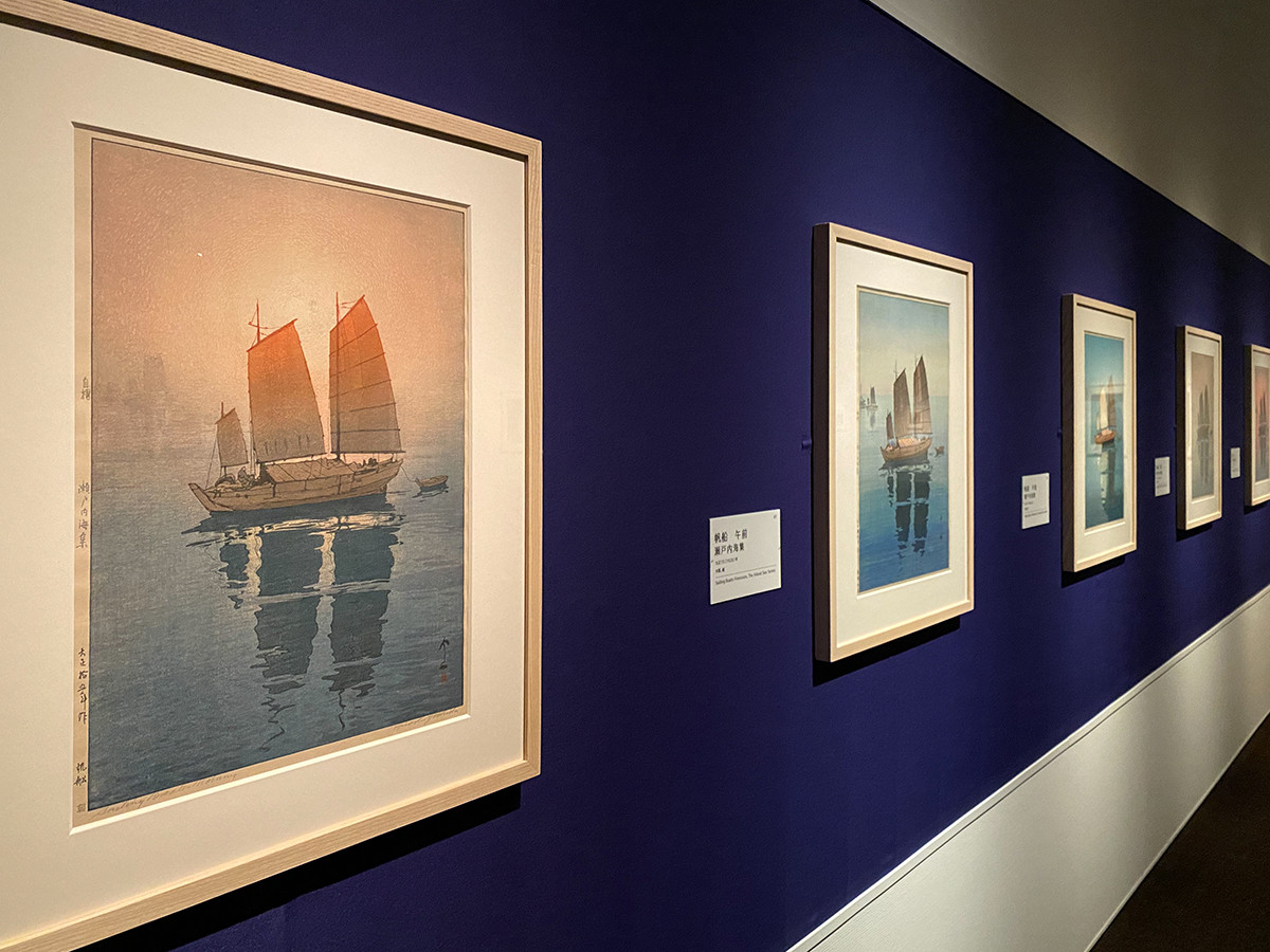 没後70年　吉田博展