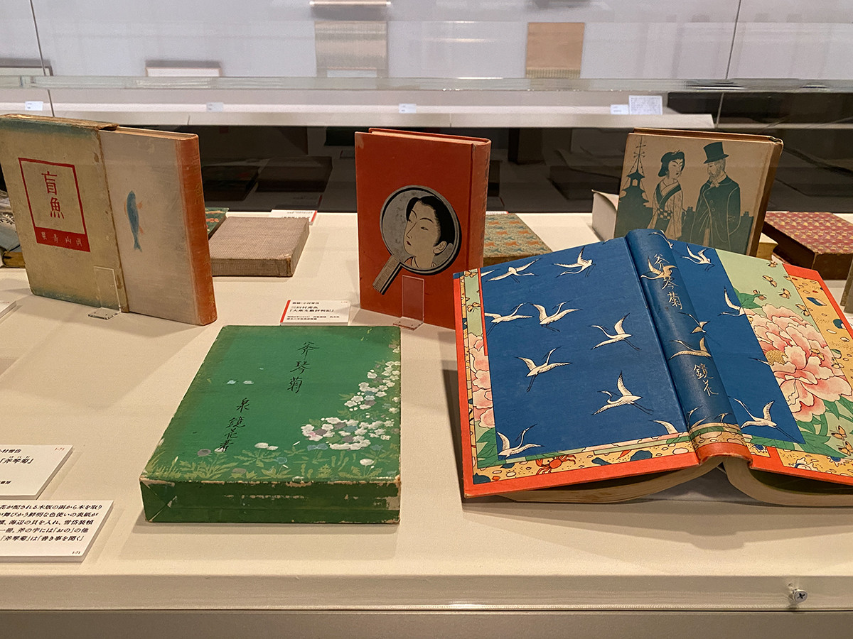 小村雪岱スタイル-江戸の粋から東京モダンへ