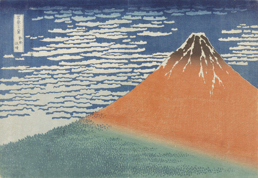 ミネアポリス美術館　日本絵画の名品