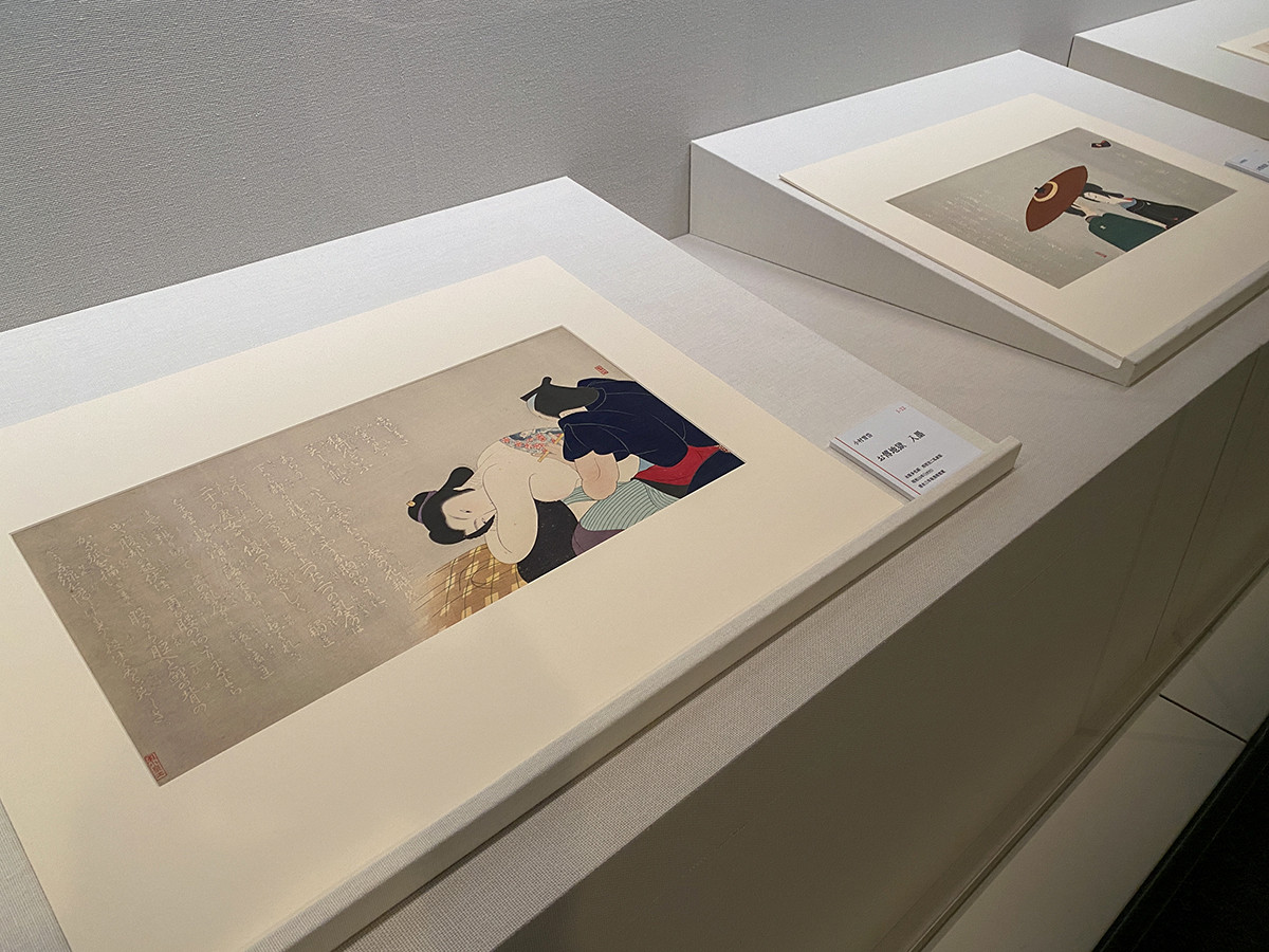 小村雪岱スタイル-江戸の粋から東京モダンへ