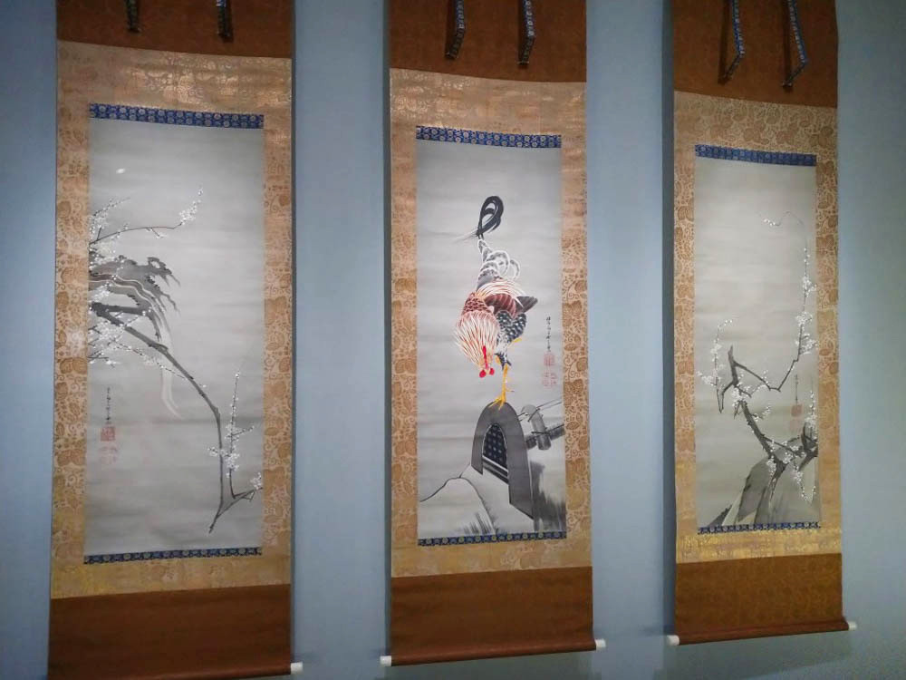 相国寺・金閣・銀閣 宝物展