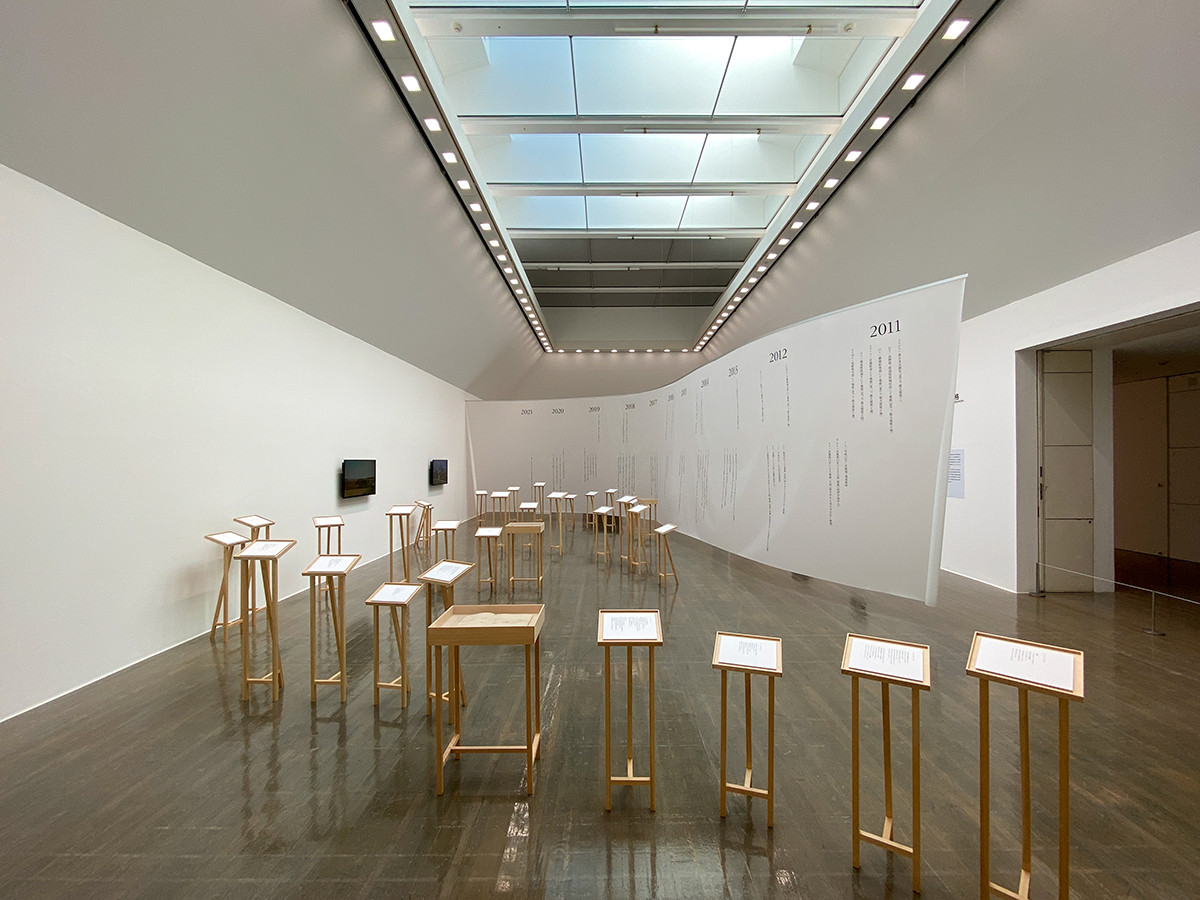 10年の歳月を実感 ― 水戸芸術館で「3.11とアーティスト」