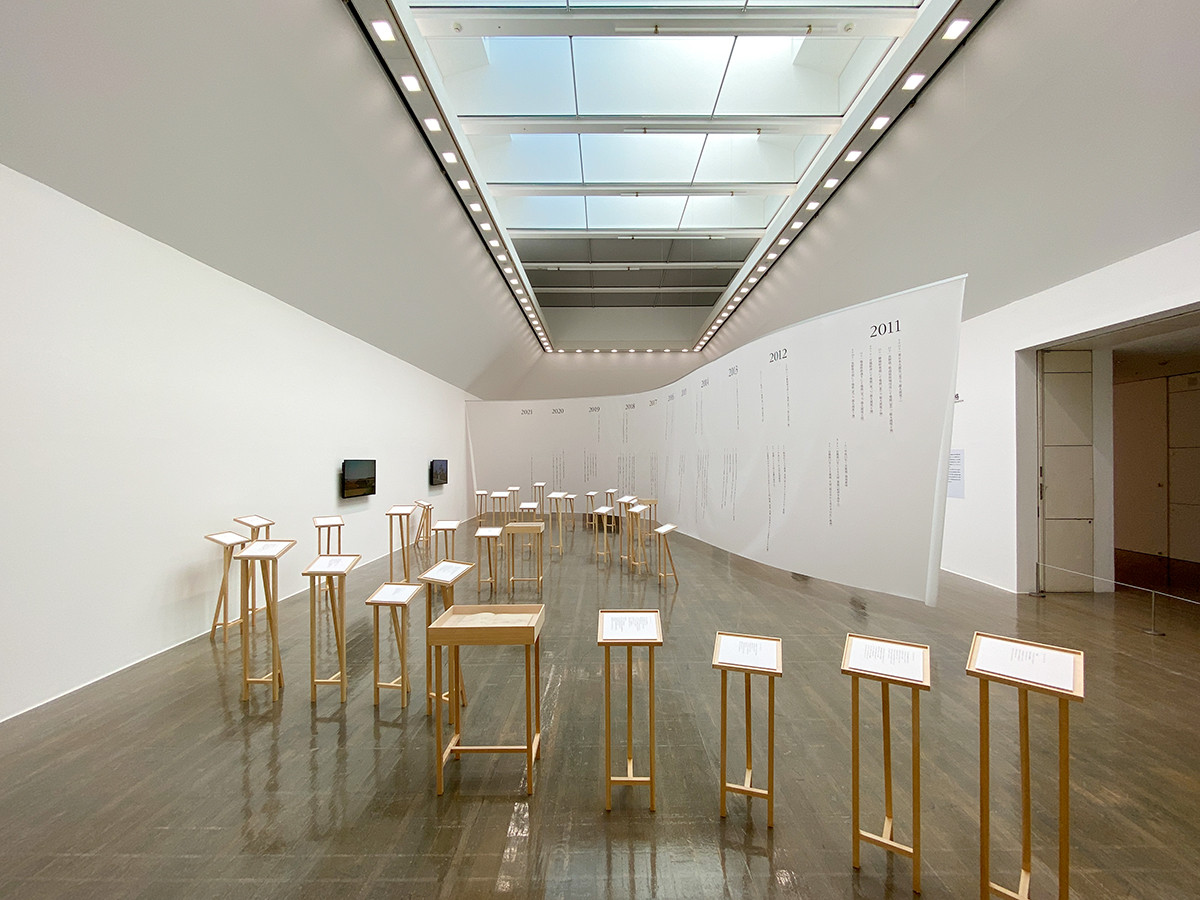 3.11 とアーティスト：10 年目の想像