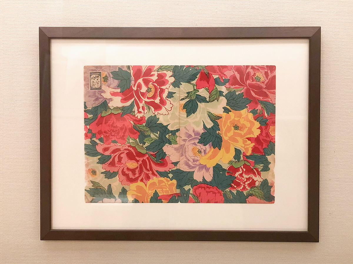 千代紙 花鳥風月 ―日本橋・和紙舗「はいばら」の聚玉文庫(しゅうぎょくぶんこ)コレクションより