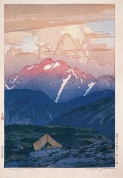 吉田博展