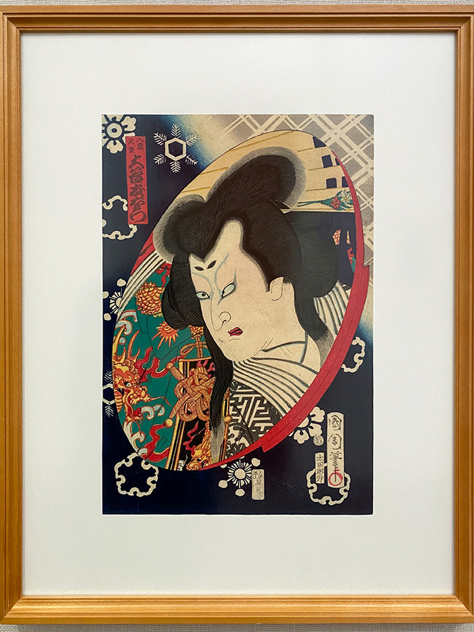 江戸の敗者たち