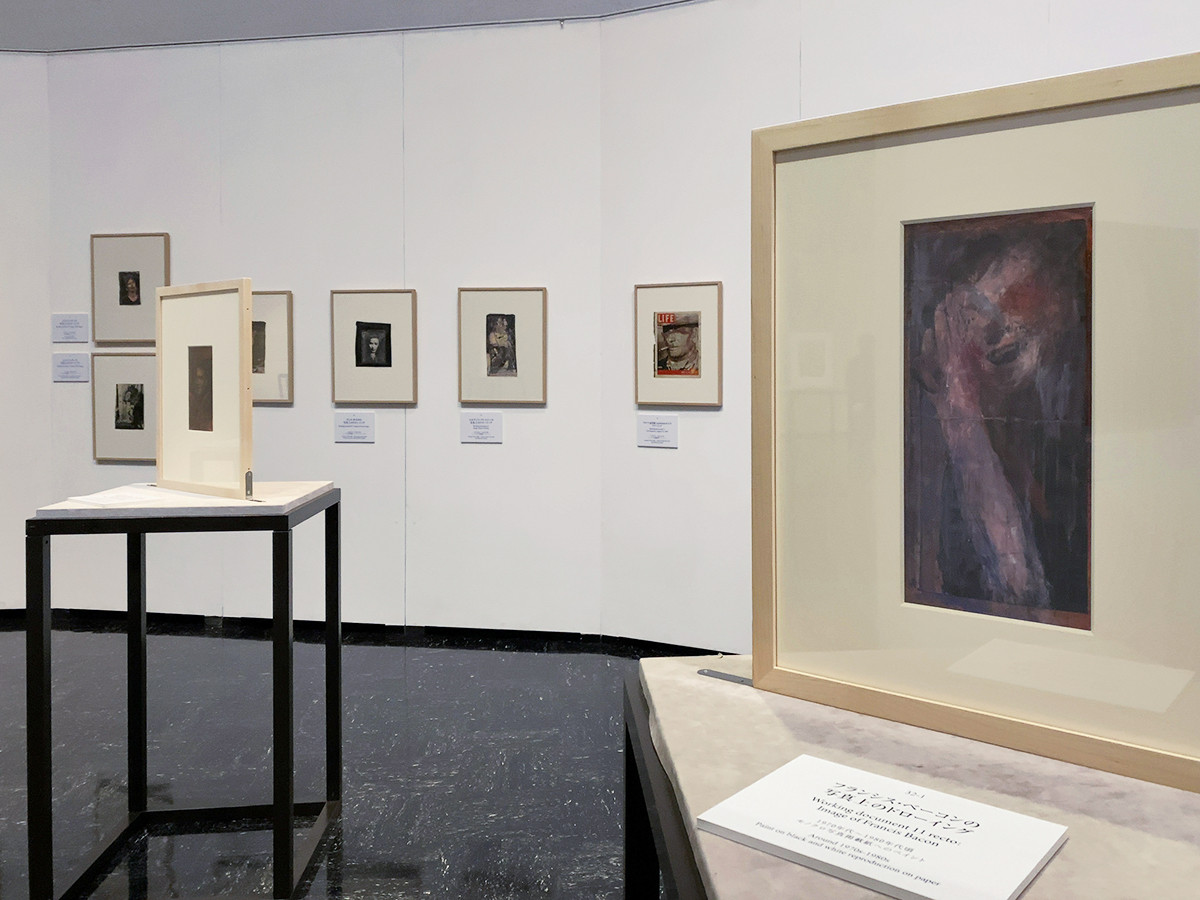 フランシス・ベーコン レポート アイエム[インターネットミュージアム]