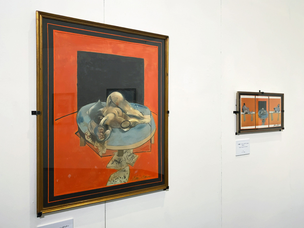 フランシス・ベーコン