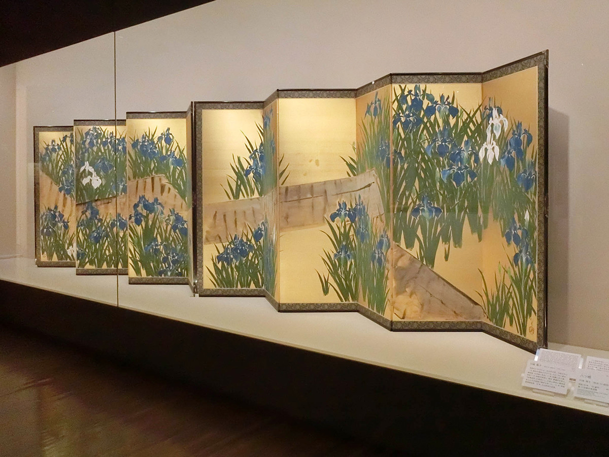 百花繚乱  ー 華麗なる花の世界 ー