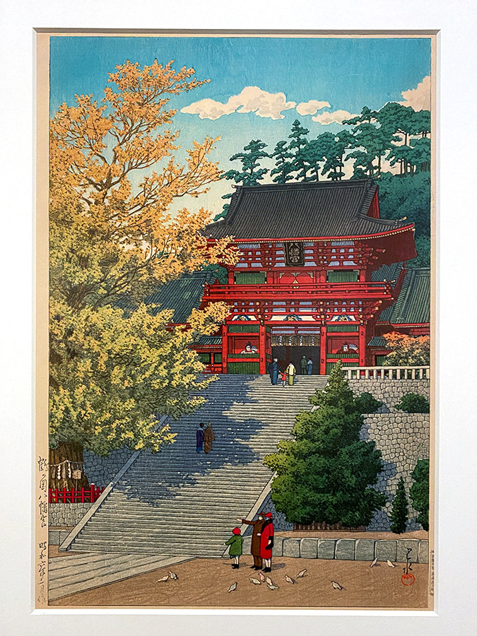 川瀬巴水展