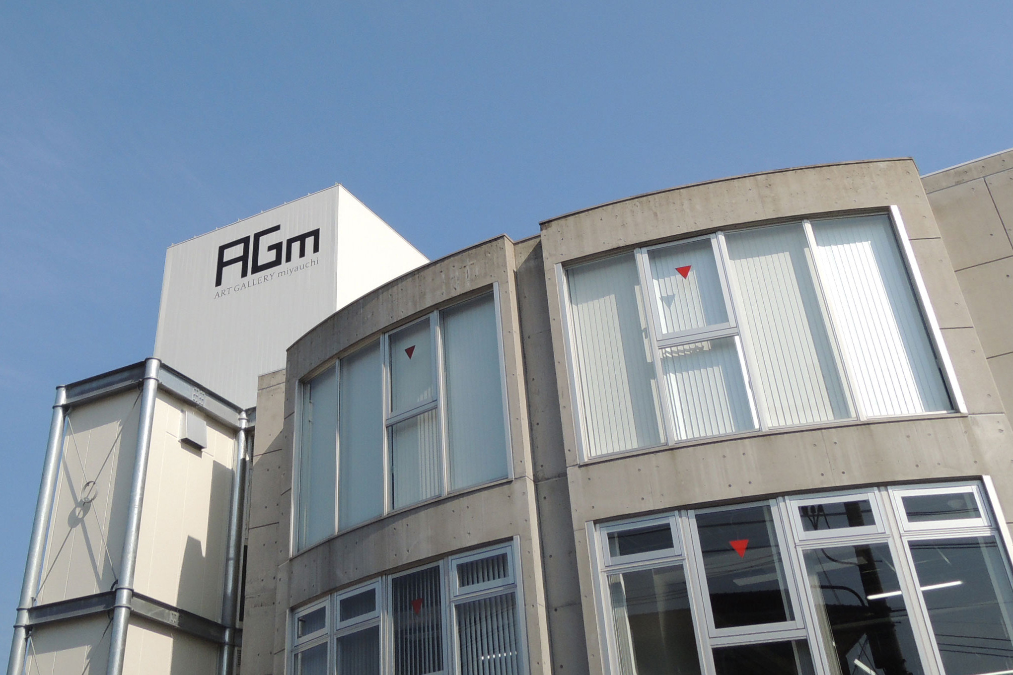 アーティスト・イン・レジデンス プログラム 2025「あたらしい場所」