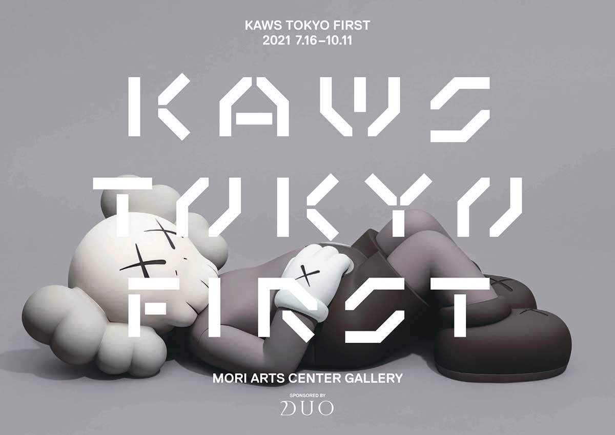 KAWS TOKYO FIRST  Sponsored by DUO