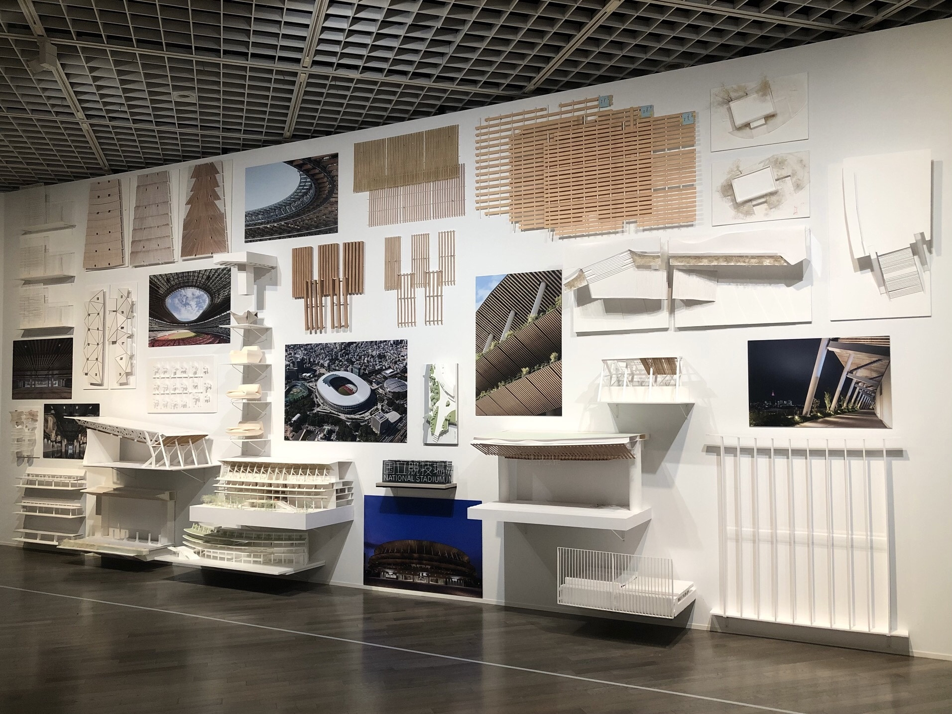 東京国立近代美術館「隈研吾展」、明日開幕