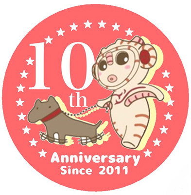 みーたん（栃木県立博物館）