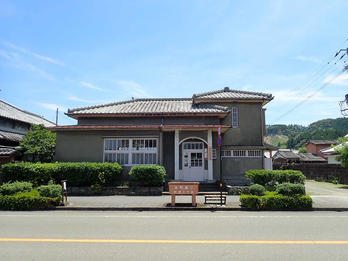 公益財団法人服部植物研究所