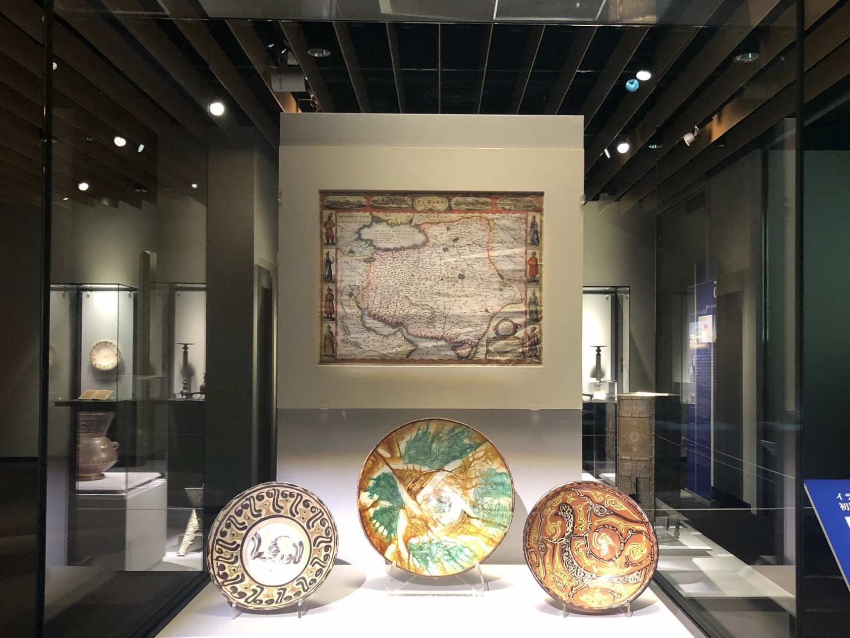 イスラームの文化とムスリムの世界を紹介 ー 東京国立博物館