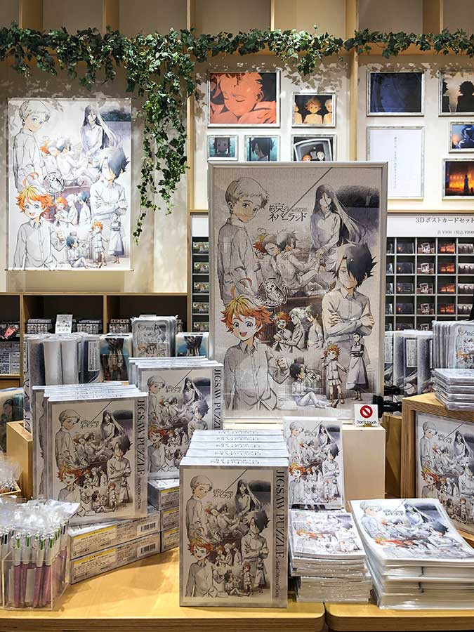 “約ネバ”のストーリーに没入できる体験 ー 六本木ミュージアム ニュース アイエム[インターネットミュージアム]