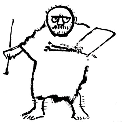 フセツくん（台東区立書道博物館）