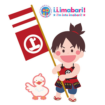 かげちかくん（今治市村上海賊ミュージアム）