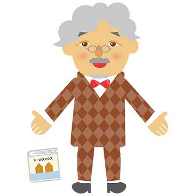 新美館長（箱根ドールハウス美術館）