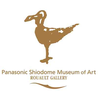 かもめのジョルジュ（パナソニック汐留美術館）