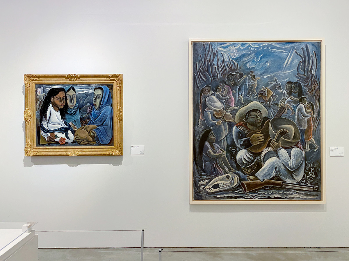 メヒコの衝撃 ― メキシコ体験は日本の根底を揺さぶる