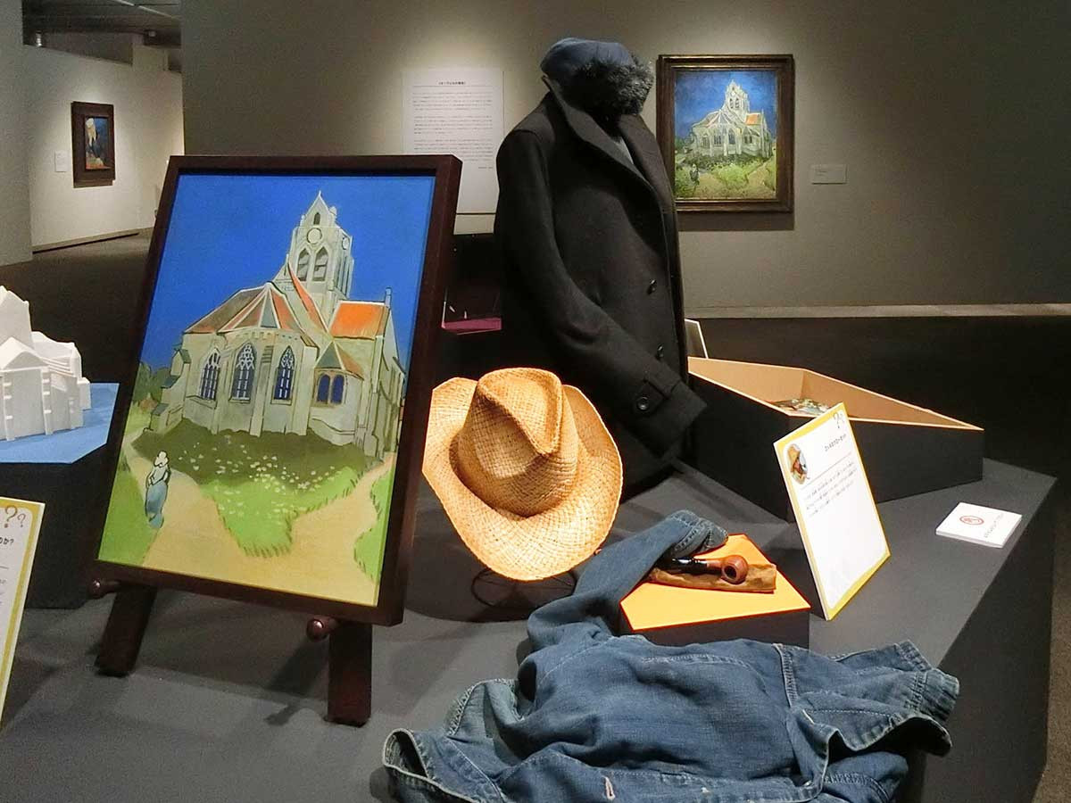 東京藝術大学スーパークローン文化財　謎解き「ゴッホと文化財」展