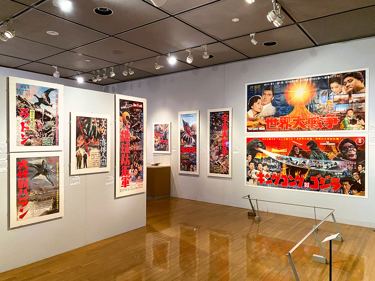 生誕120年　円谷英二展