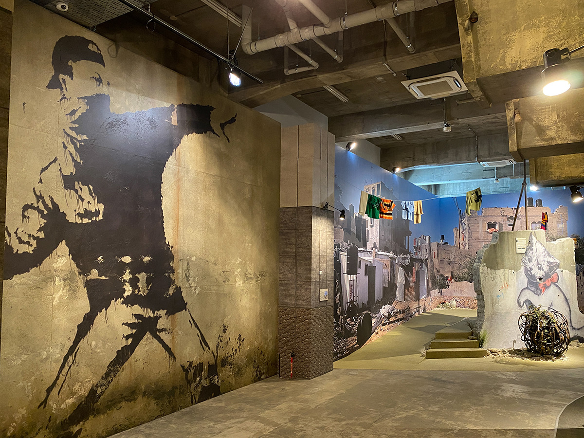 バンクシーって誰？ 展