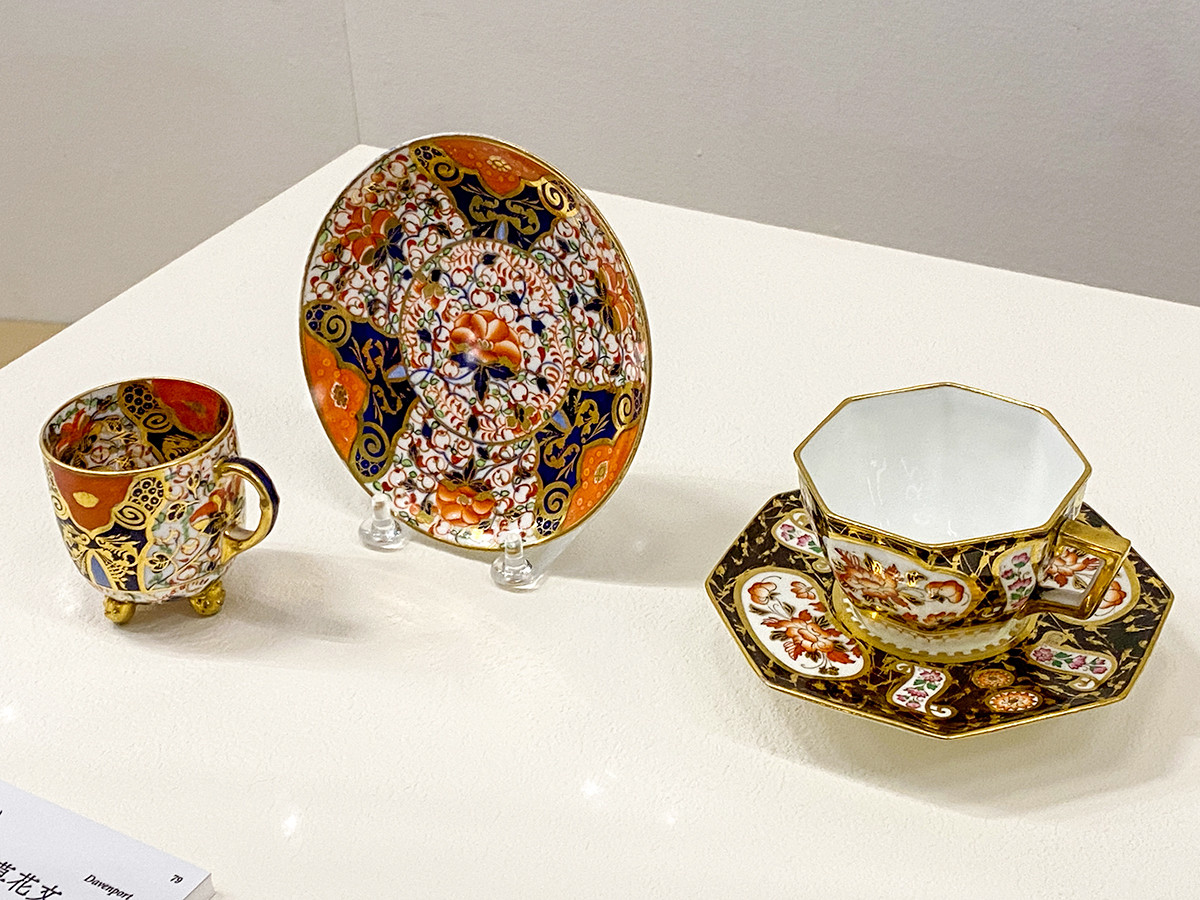 デミタスカップの愉しみ