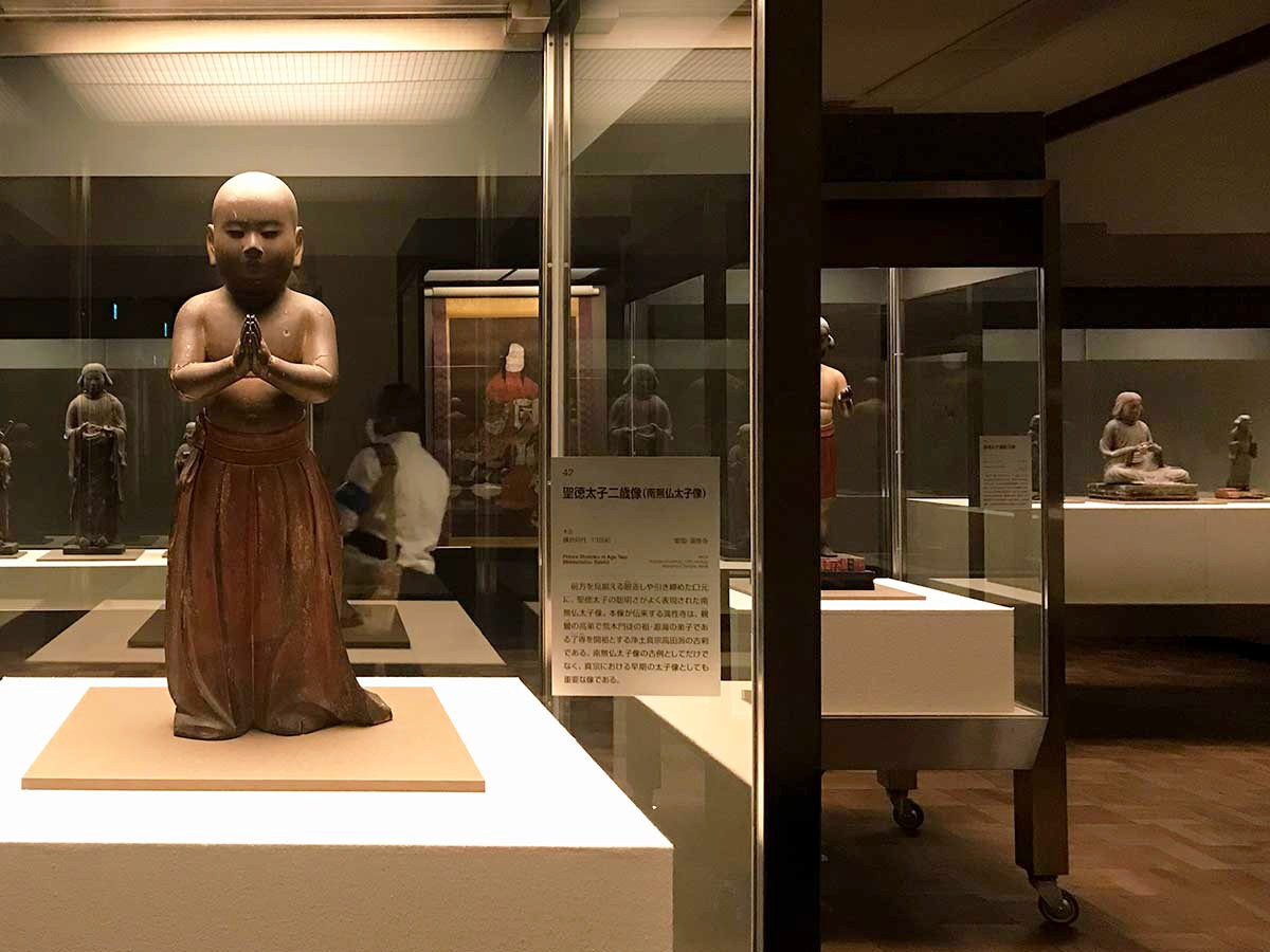 千四百年御聖忌記念特別展　聖徳太子　日出づる処の天子