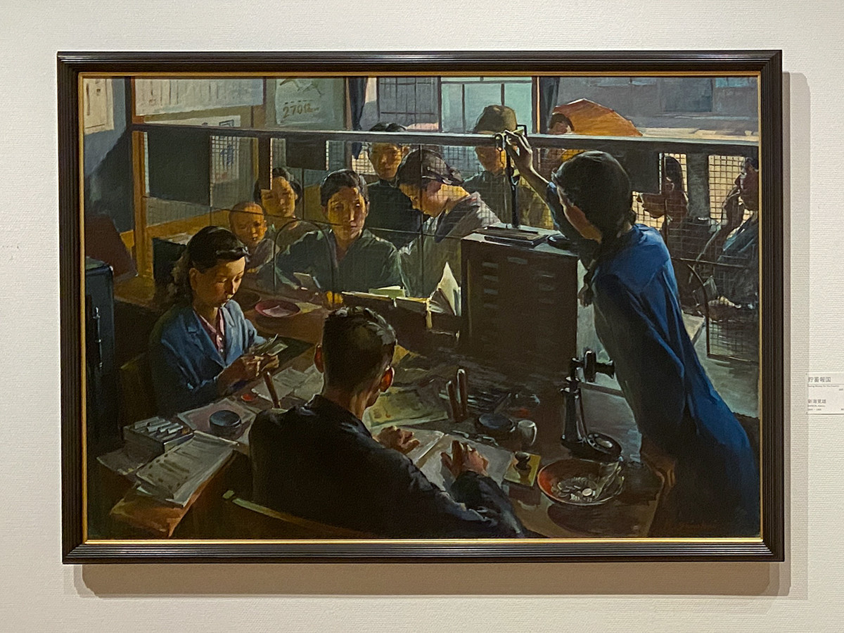 目力展 見る/見られるの関係性 レポート アイエム[インターネットミュージアム]