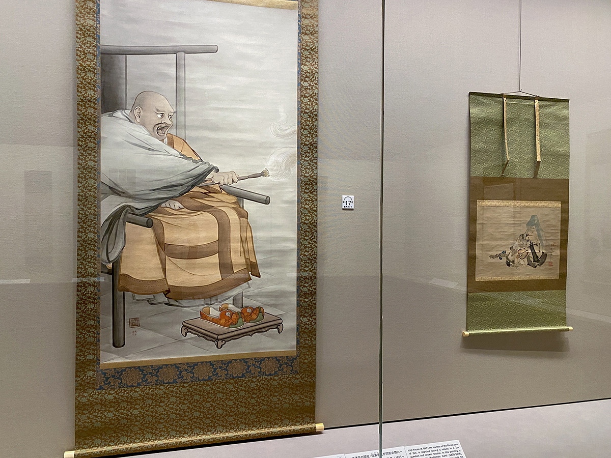 はじめての古美術鑑賞  −人をえがく−