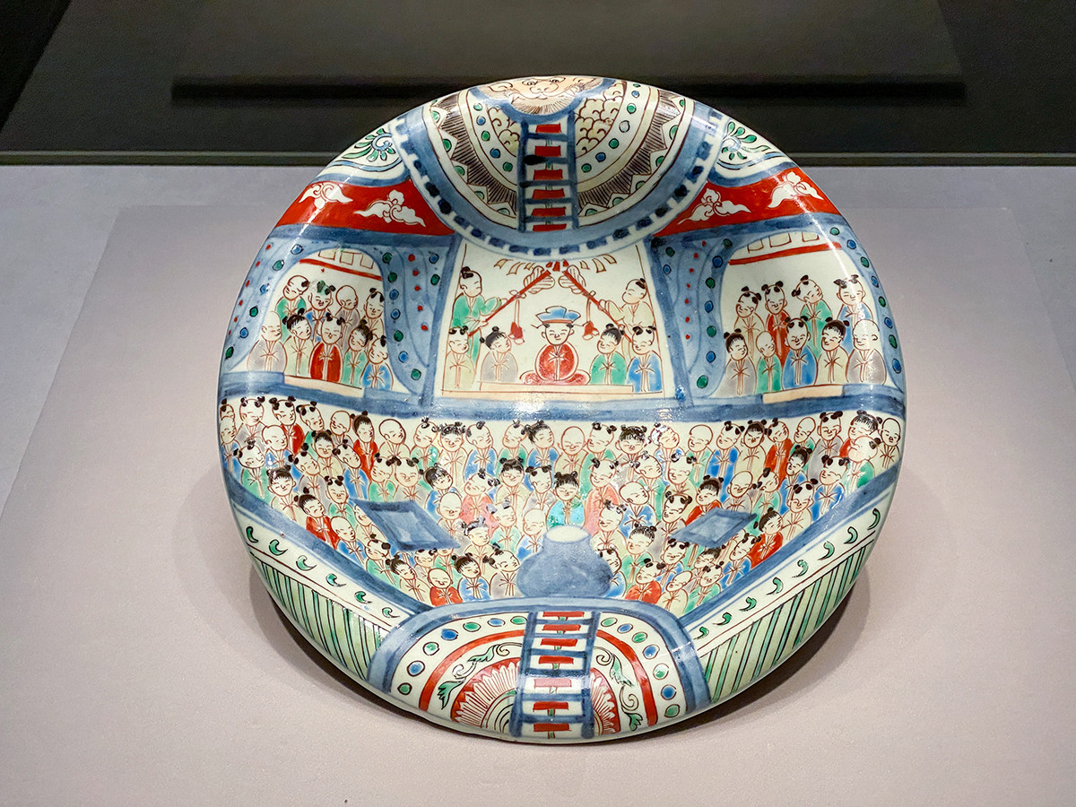 はじめての古美術鑑賞  −人をえがく−