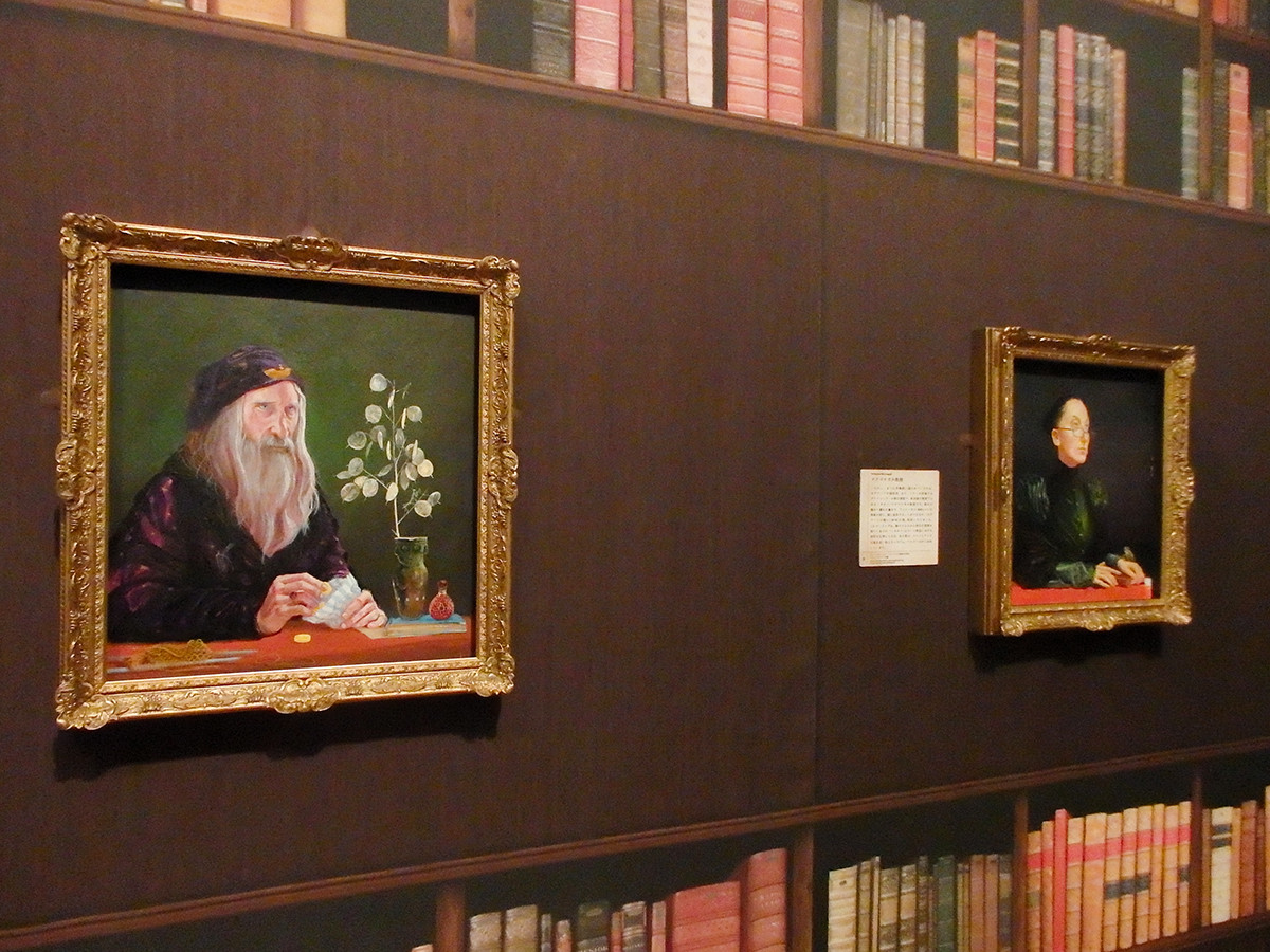 特別展 ハリー・ポッターと魔法の歴史