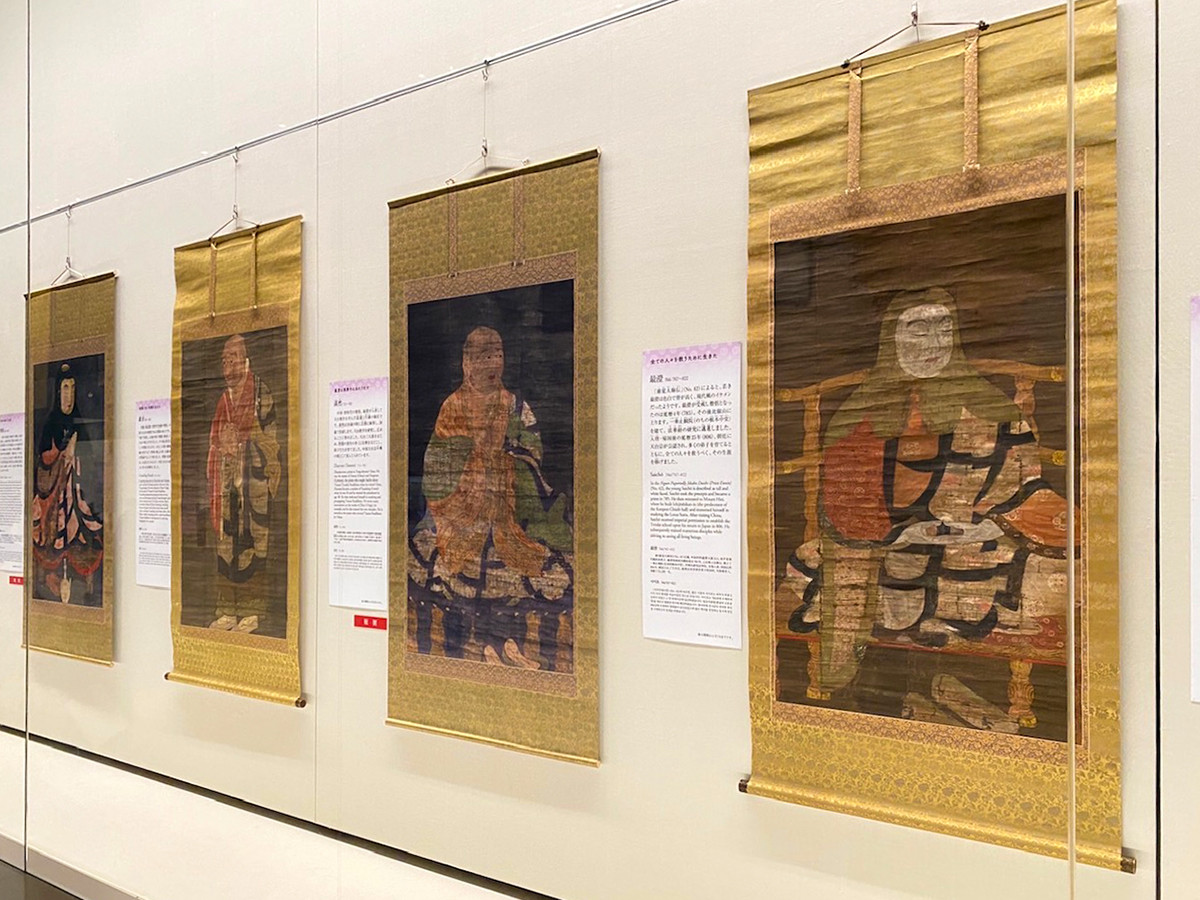 天台宗の歴史を幅広く紹介 ― 東京国立博物館で「最澄と天台宗のすべて」 | ニュース | アイエム[インターネットミュージアム]